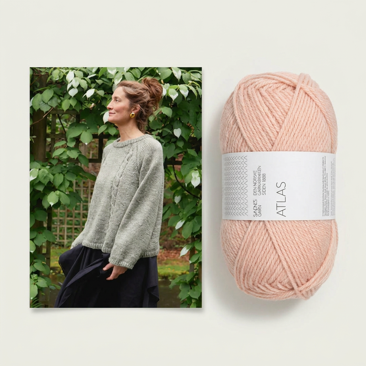Bundle image by EasyBundles